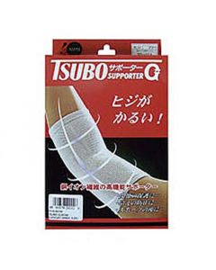 Tsubo日本遠紅外線 + 微電流護具 (手部) - 護肘 (2盒) (REF: KYOW-2)
