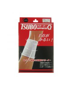 Tsubo 日本遠紅外線 + 微電流護具 (手部) - 護腕 (2盒)  (REF: KYOW-23)
