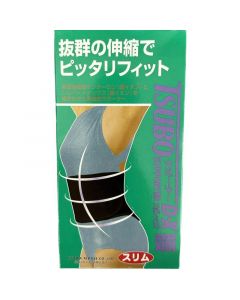Tsubo 日本遠紅外線 + 微電流護具 (腰封)