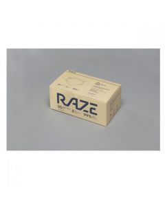 RAZE 3層光觸媒抗菌口罩 (泡沫啡) (30片裝) - 大碼