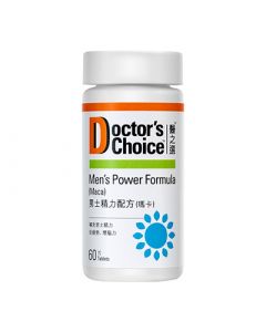 醫之選 - 男士精力配方 (瑪卡) 60粒