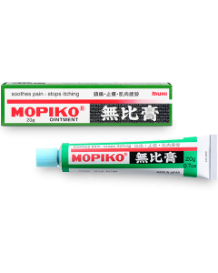 Muhi無比膏鎮痛止癢膏 20克