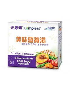 天源素® 美味營養湯   24 X 250毫升 X 2 原箱購買