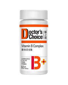 醫之選 - 維他命B雜 60粒