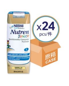 兒童佳膳® 即飲裝 250毫升 (24 x 2 原箱購買)