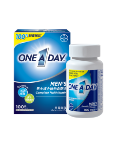 One A Day - 男士複合維他命配方 100粒 (到期日: 2023/08/31)