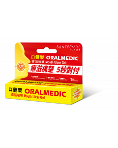 口健樂痱滋啫喱