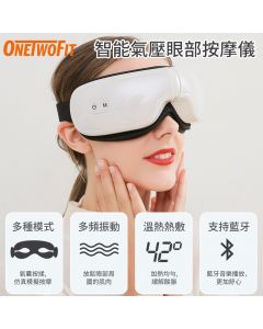 OneTwoFit OT307 可折疊眼部按摩器