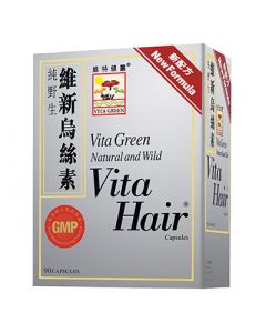 維特健靈 - 維新烏絲素90粒