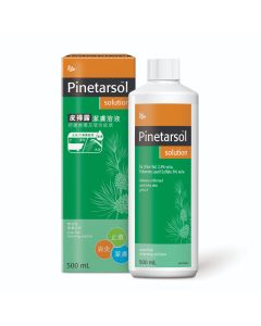 皮得露潔膚溶液 500毫升