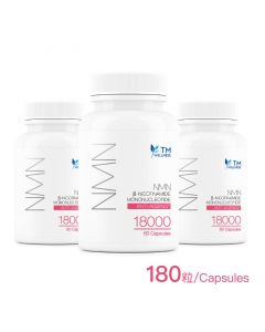 TM Wellness NMN 18000抗齡素 (3盒裝) 180粒