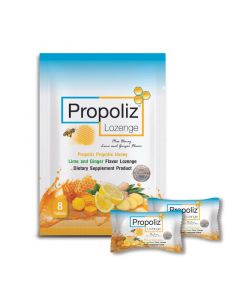 Propoliz 蜂膠蜜糖潤喉糖 (青檸薑味) 8粒裝 (到期日: 2024/12/13)