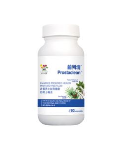 維特健靈 - 前列清60粒