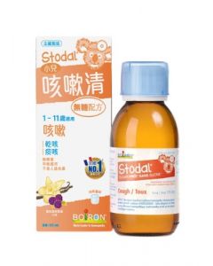 Boiron 咳速療  125ml (到期日: 2023/05/01)