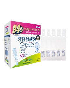 Boiron 牙仔舒緩液 1ml x 30劑 (到期日: 2023/10/01)