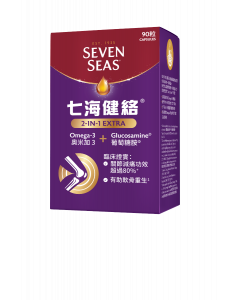 七海健絡® 2合1強新膠囊 90粒