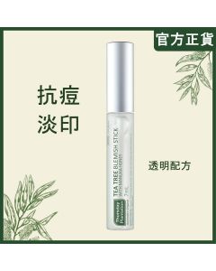 星期四茶樹茶樹抗痘去印棒 (透明) 7毫升