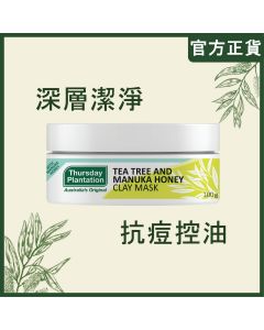 星期四茶樹茶樹蜂蜜深層淨肌面膜100克