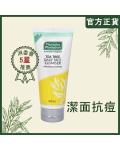 星期四茶樹茶樹潔面露200毫升