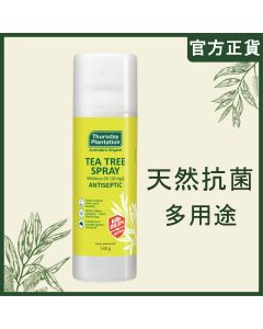 星期四茶樹 茶樹全效抗菌噴霧 140克
