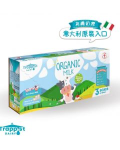 十字牌 意大利有機純牛奶(3x200ml)