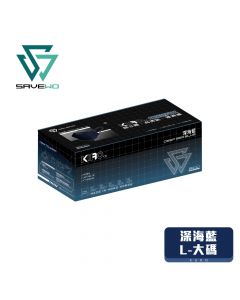 Savewo 3DMASK Kuro Collection 深海藍（30片獨立包裝/盒）