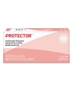 Protector 中童口罩 白色 細碼 (30 pcs)
