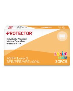 Protector  小童口罩 白色 加細碼(30 pcs)