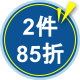 [RP] Eu Yan Sang B2 15% off_23JUN02-JUN29_ZH
