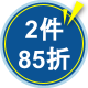 [RP] EU YAN SANG B2 15% SEP1-5OCT_ZH