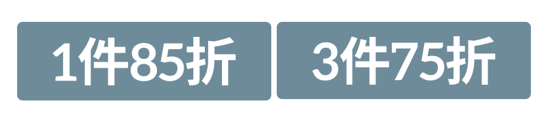 [RP] Eu Yan Sang 15%F1_25%F3_MAY08-OCT05_ZH